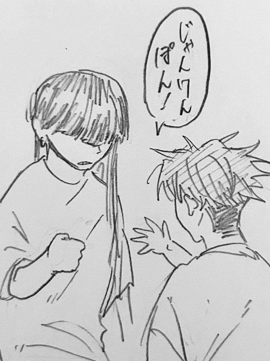 2b_desu's tweet photo. 読まれた https://t.co/5yKQpH8mvF