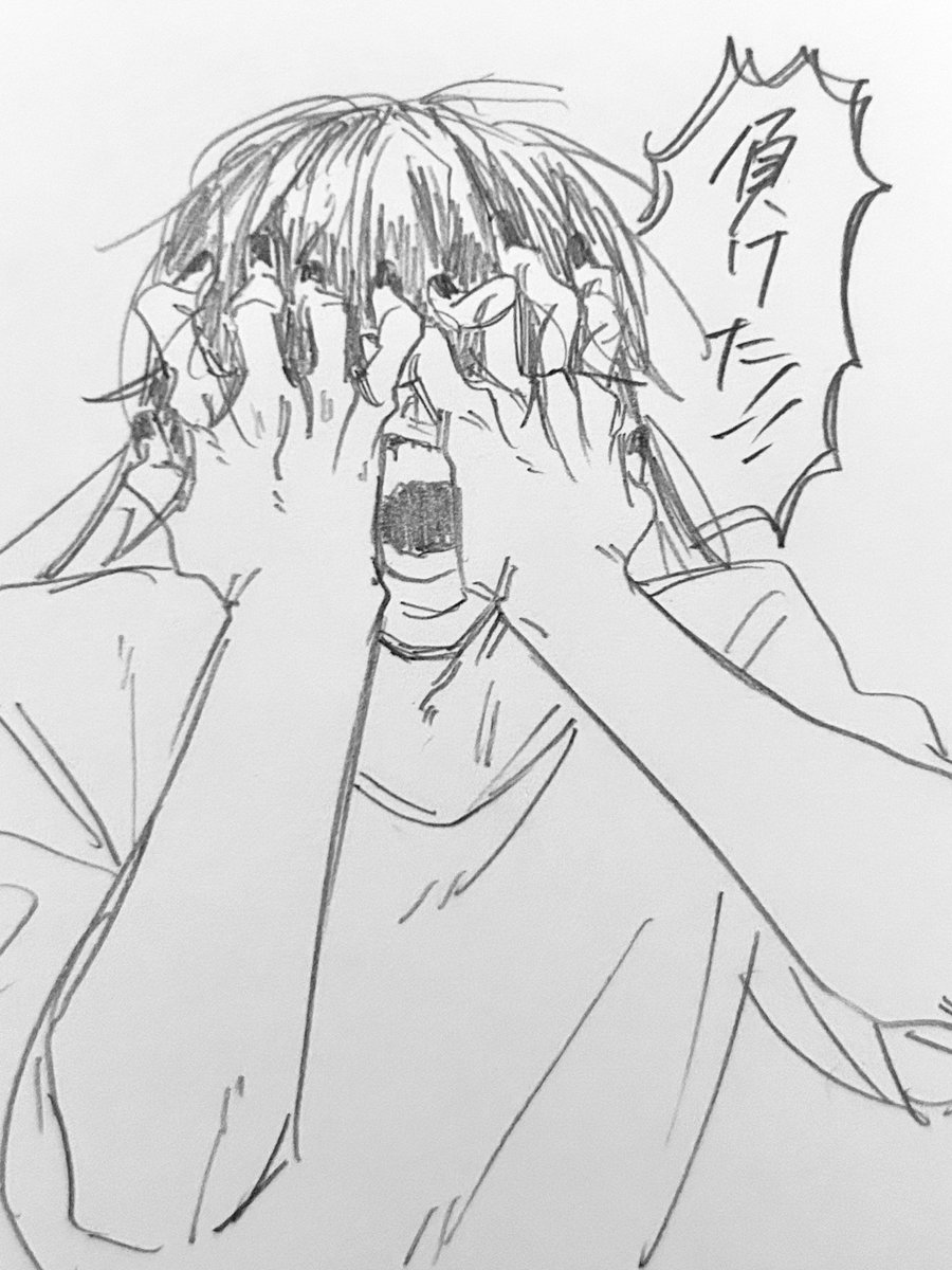 2b_desu's tweet photo. 読まれた https://t.co/5yKQpH8mvF