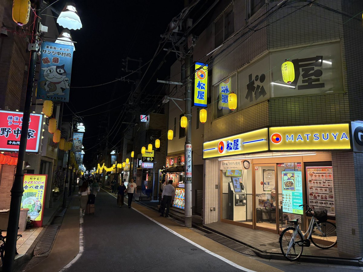 Ad_of_Link's tweet photo. 阿波踊りの提灯が既に灯ってますな

エフェリフケバブが中村橋に来てから初めての阿波踊りだけど、マスターたち大丈夫かな😅

#練馬 #中村橋 #阿波おどり https://t.co/eBmNHxCwu9