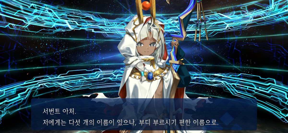 innmanng's tweet photo. 투탕카멘을 얻고 거지가 되었어요 https://t.co/YKLaeK6CRP