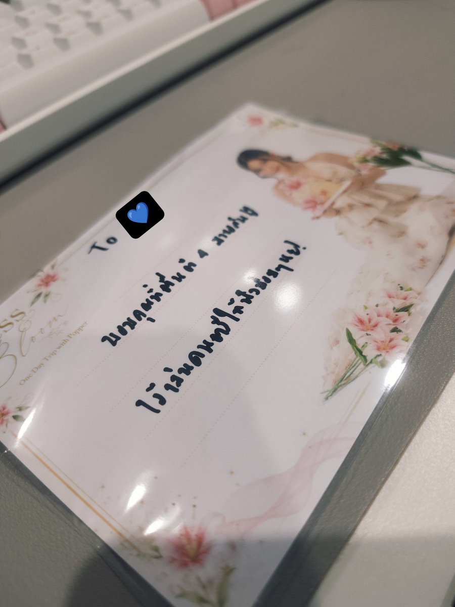 MJEVIz's tweet photo. เป็นวันที่สนุกมาก ถึงเเม้ว่าเวลานอนจะติดบัคไปแล้ว พี่น่ารักกับเราตลอดเลยย ดีใจที่่ได้เจอกันคับ อาทิตย์หน้าจัดใหม่ได้เลยคับ 💙
#OneDayTripWithPopper
#pinaday https://t.co/gIjdVmCm9h