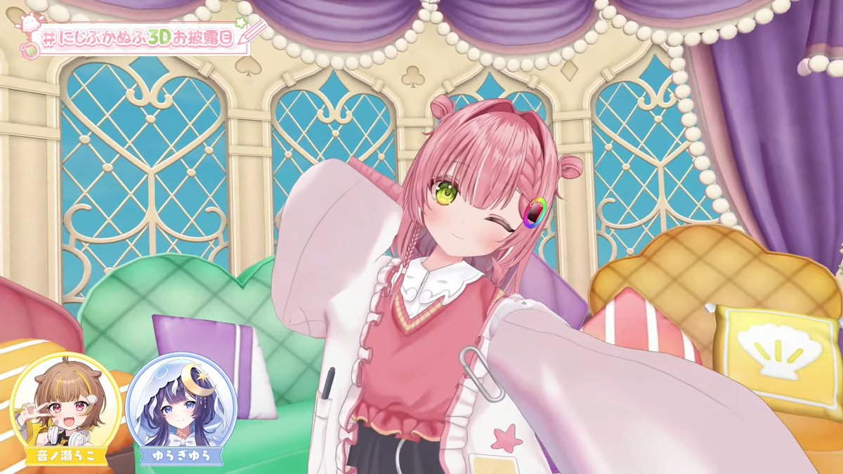 tow7010rm2's tweet photo. うごきがあまりにもぬふ
選曲、ダンス、歌声すべてかわいい

 #にじぷかぬふ3Dお披露目 https://t.co/wtEWa1C2q9