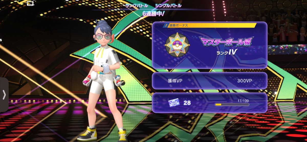 haruno_po's tweet photo. パーティ強くて楽しいから一瞬で上がった https://t.co/cQspACr0CX