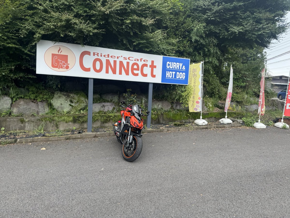 sibazoumaru0614's tweet photo. 今日はちょい乗り🏍️
頭痛くなるから
長く乗れいのね🐾
水澤で折り返し💦
急がず一息🍹
大人の辛口ジンジャーエール🫚
美味しくいただきました🐾
#CONNECT
明日は家の事しますかね🐾 https://t.co/cWCBkl8XPs