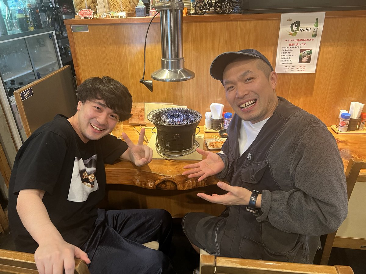 lovele_tsuka's tweet photo. よかった、嬉しい、エラい、を何回言ったか分からない夜でした！ https://t.co/HBpAROuYvc