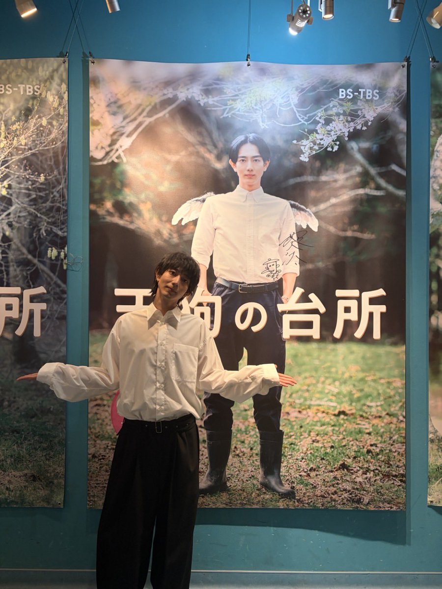 kiita130's tweet photo. UPLINK吉祥寺にお邪魔してきました！
season3もよろしくお願いします👺
#天狗の台所 https://t.co/OEl989x5Fj