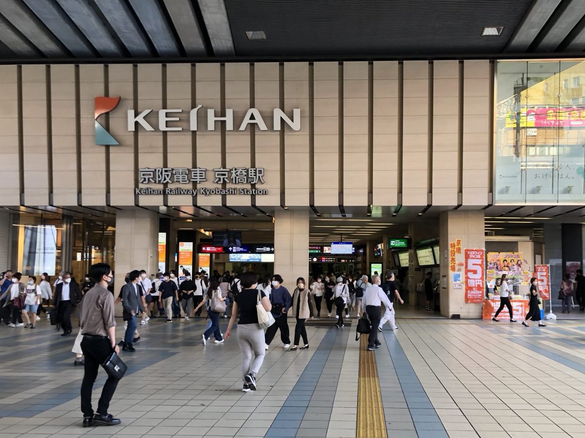 ShinleyN's tweet photo. 関西ないとからお知らせ

明日の17時から
大阪の『京橋』にて
関西ないとするー！！

ちなみにだけど
今回は2部屋用意してる！！
①A～D専用の部屋
②E～G専用の部屋
※部屋の移動はなし

こんな感じだけど
京橋希望です！って方いるー？？
フォロワーさんの中で！
♡と『希望』って送って教えてー！ https://t.co/oRpLne1kO6