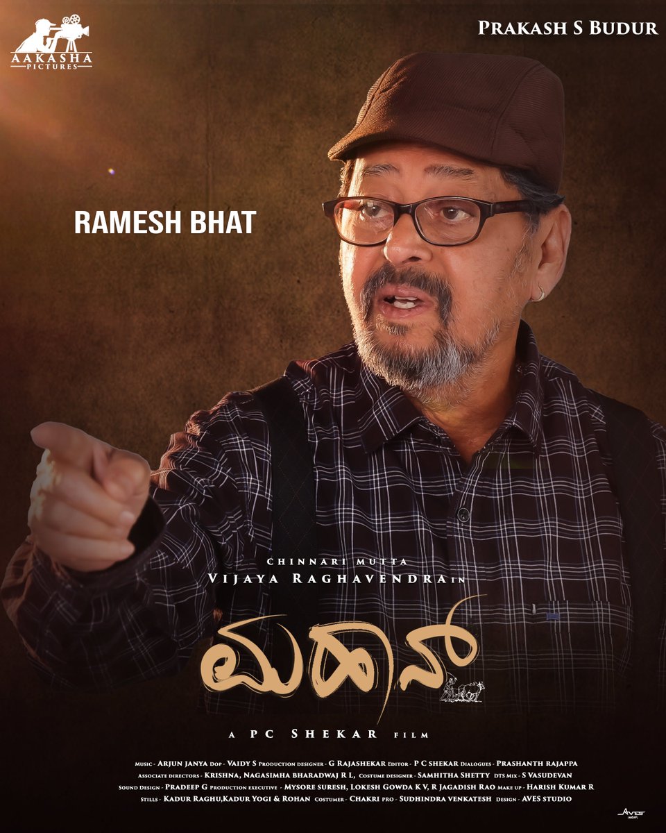 aakashapictures's tweet photo. Here is the FIRSTLOOK of RAMESH BHAT Sir for #MAHAAN Movie🤩

ರಮೇಶ್ ಭಟ್  ಅವರಿಗೆ 'ಮಹಾನ್' ತಂಡಕ್ಕೆ ಪ್ರೀತಿಯ ಸ್ವಾಗತ! 🌟🙏

#Mahaan #Mahaankannadamovie #prakashsbudur #pcshekar #aakashapictures https://t.co/SsEbVX0GmK