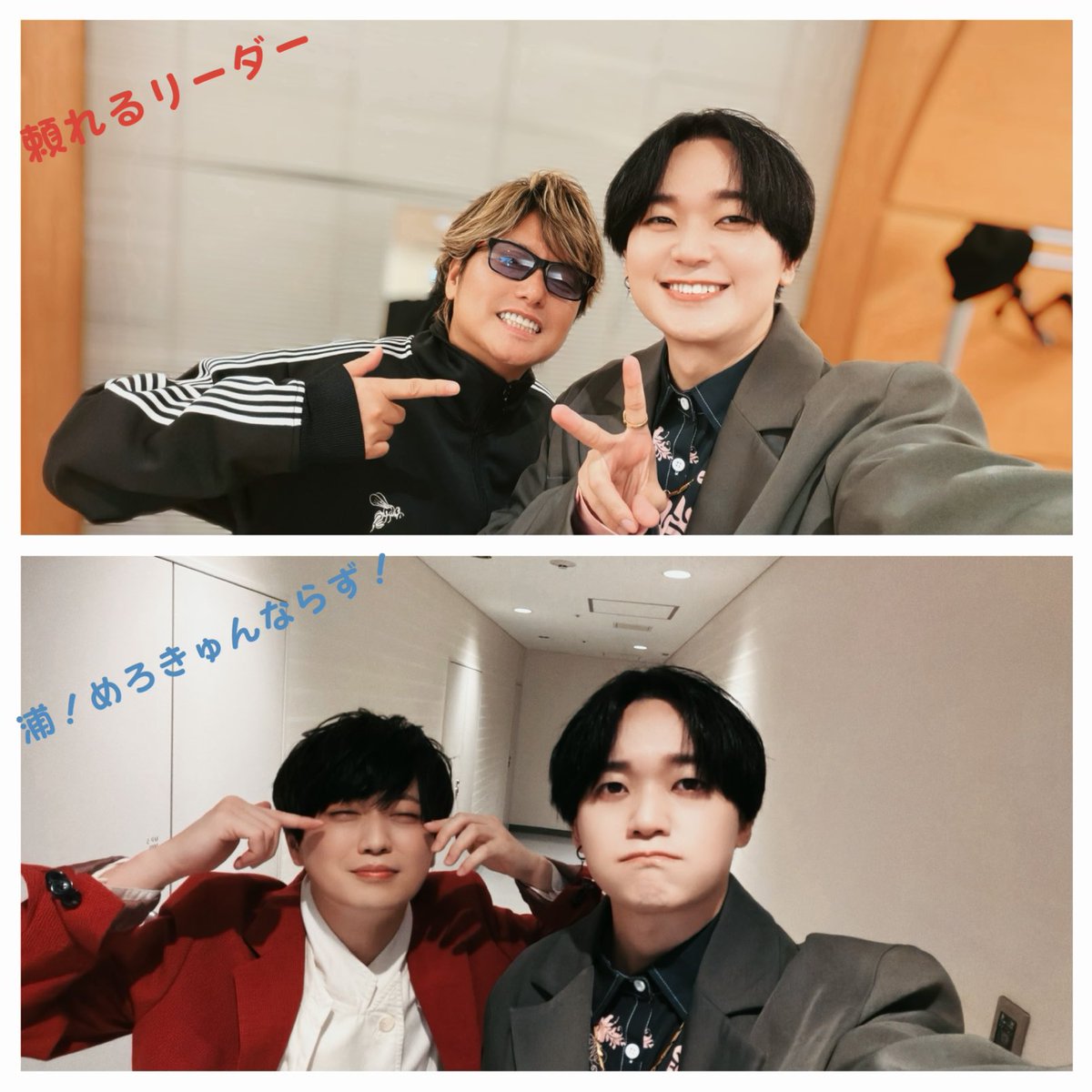 amasakikohei's tweet photo. #オトパ2026
ありがとうございました✨

#終ヴィル は5周年という記念すべきタイミングであたたかい物語をほっこりマティスで演じられたて嬉しかったし
#9RIP は大人桃嘉でしっかり朗読できるのが新鮮で、コミカルなシーンも多くて単独イベントもより楽しみになりました！！

衣装も素敵でした♪ https://t.co/jK491AGvjh