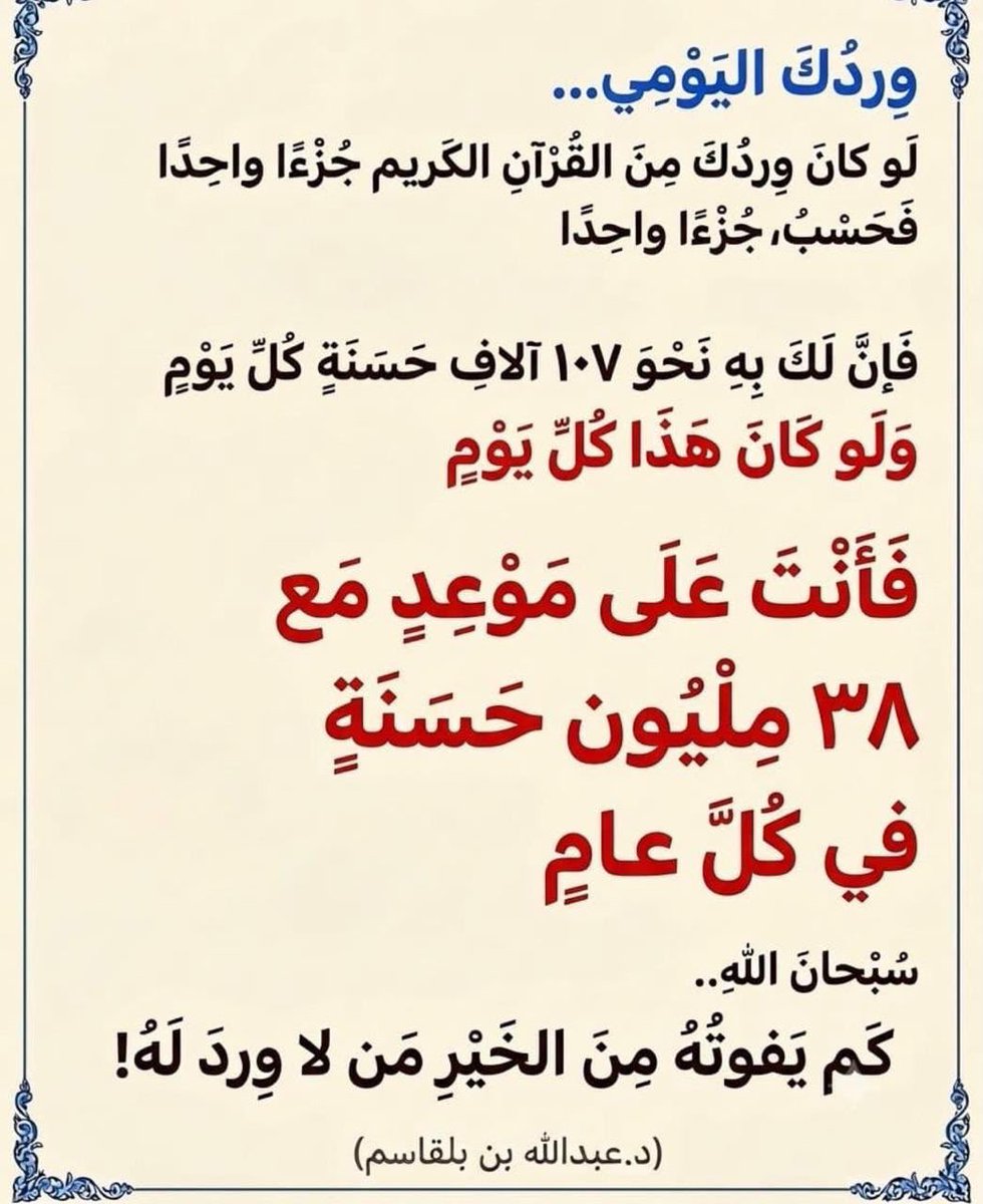 7su77 tweet picture