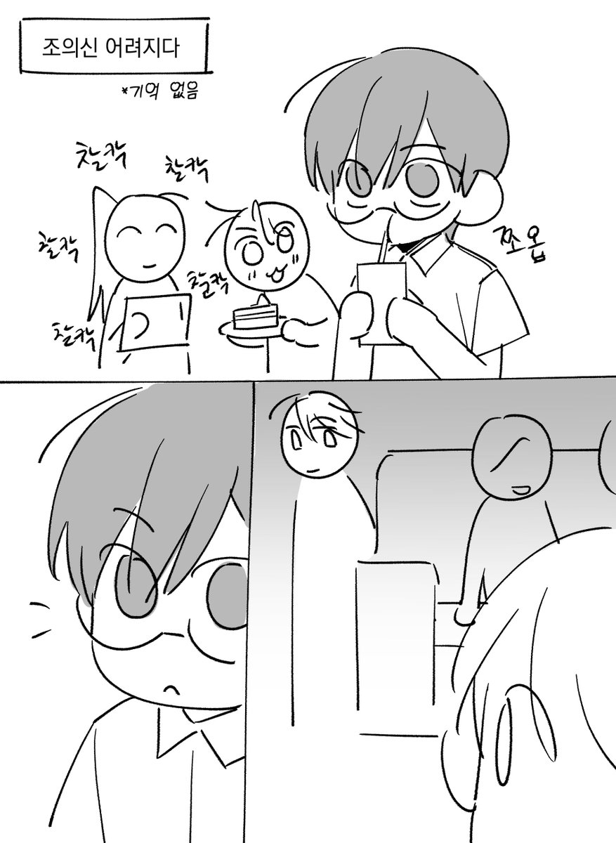 DDIII_99 tweet picture