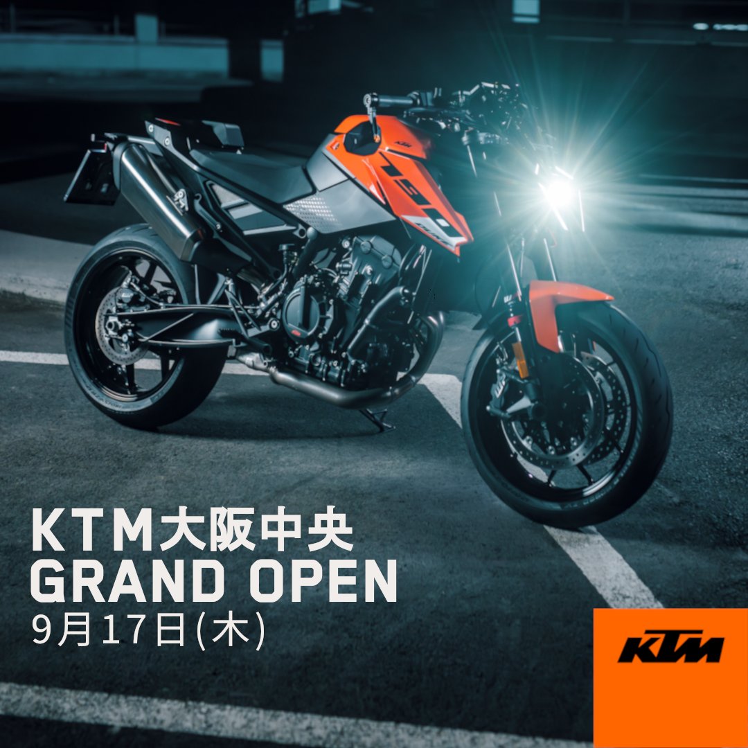 ktm_japan's tweet photo. 【GRAND OPEN】 
「KTM大阪中央」が9月17日(木)にグランドオープン 
@KTMOsakaChuo 

東大阪・河内永和駅(近鉄奈良線)からすぐの場所で皆様をお迎えいたします。 

オープンを記念してご成約者には最大10万相当のPowerWearをプレゼントキャンペーンを開催！ また、オープン最初の週末である19日(土)と20日(日)に来店をされたお客様には本数限定でRed Bullを無料でお配りしております。

 是非、お立ち寄りください！ 
https://t.co/BAIzylpVpD