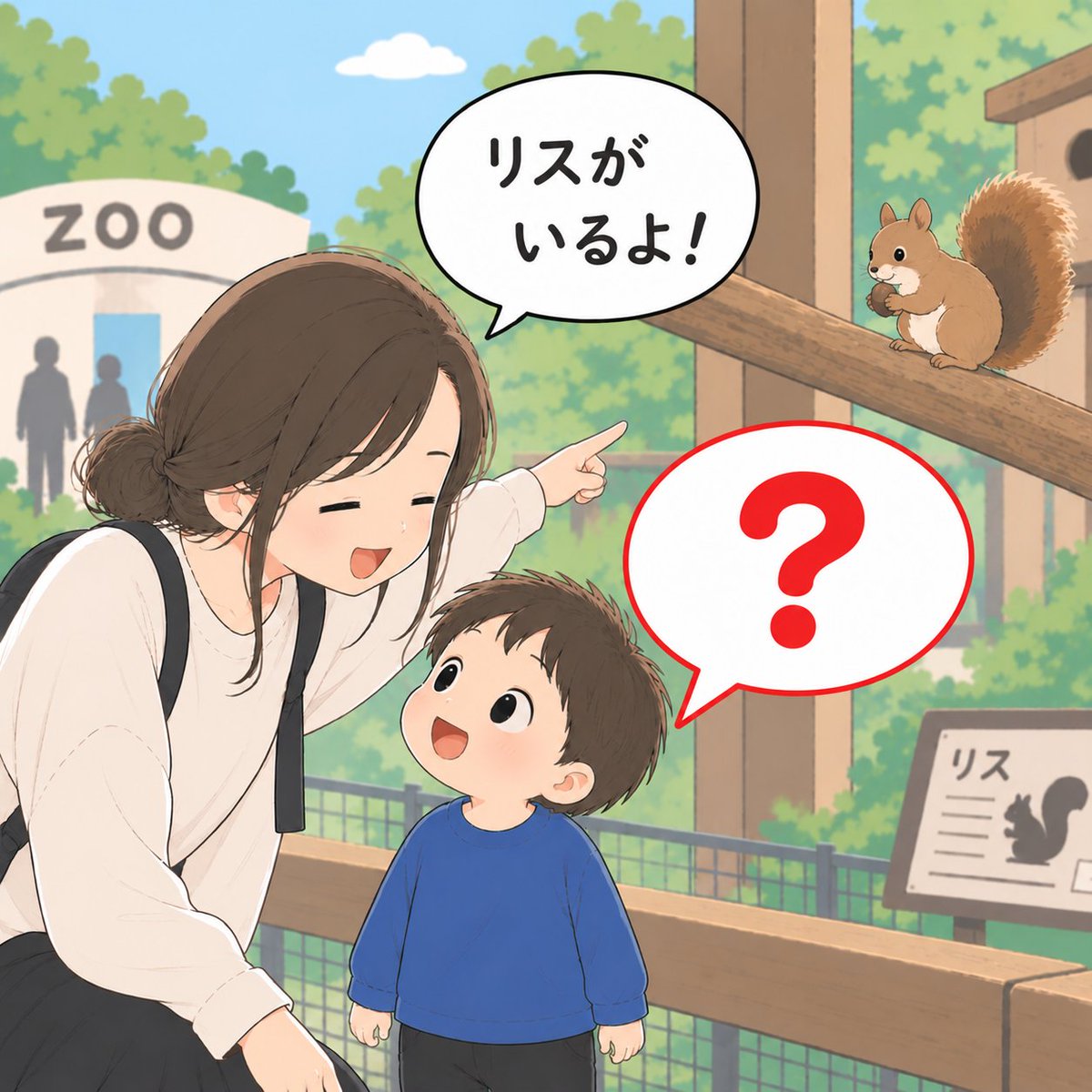 funnyboysmama's tweet photo. 2歳男児が高度な間違いを犯します。
#男の子育児 #子育て #2歳男子 https://t.co/OgisPychml