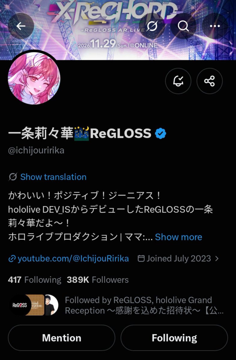mechialbob20's tweet photo. The REGLOSS 🎹✨🌃🐚🐧⚡
私たちはあなたを待っています
パーティー REGLOSS ARLIVE ReCHORD
2026年11月29日

#ReGLOSS_ARLIVE
#ReGLOSS3周年
#REGLOSS https://t.co/5G4D3aK2bd