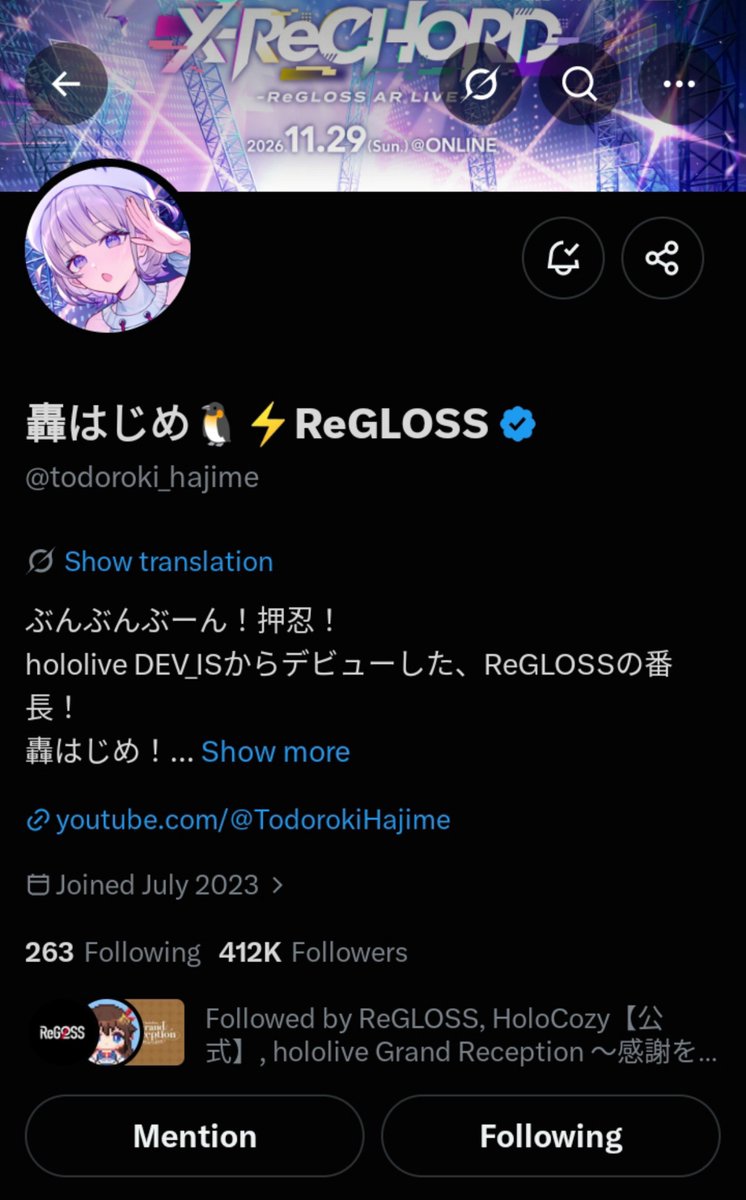 mechialbob20's tweet photo. The REGLOSS 🎹✨🌃🐚🐧⚡
私たちはあなたを待っています
パーティー REGLOSS ARLIVE ReCHORD
2026年11月29日

#ReGLOSS_ARLIVE
#ReGLOSS3周年
#REGLOSS https://t.co/5G4D3aK2bd