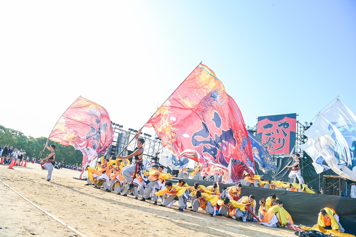 haruyosa23's tweet photo. 第27回 こいや祭り
神戸学生よさこいチーム湊
09.12 大阪城公園 メインステージ (3/3)

#こいや祭り #神戸学生よさこいチーム湊 https://t.co/6zHb32VdZz