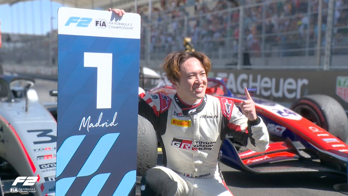 Formula2 tweet picture