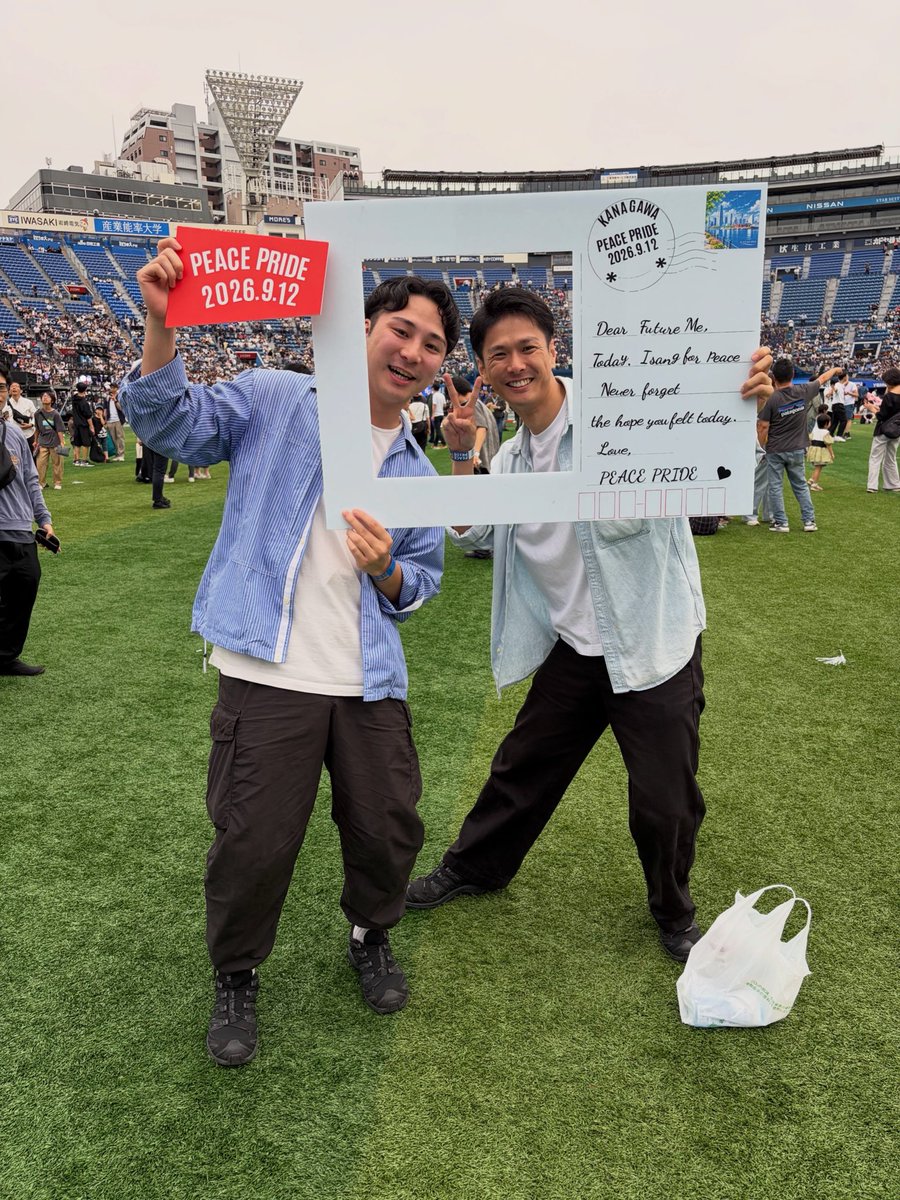 keyyang1120's tweet photo. 9/12
peace pride!
justice sails!
今生人界の思い出を刻みました！
あざます！ https://t.co/W2Vsl7nwJi