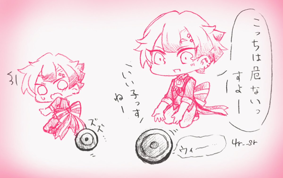 4r__sr's tweet photo. ル⚪︎バに話しかけてる🥀と吸われてる🥀の落書き https://t.co/NdCa6xP4ET