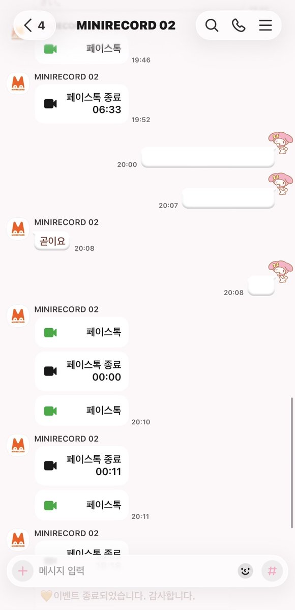 chux3x3's tweet photo. 쉽지않았다… https://t.co/NXSarEh8LT