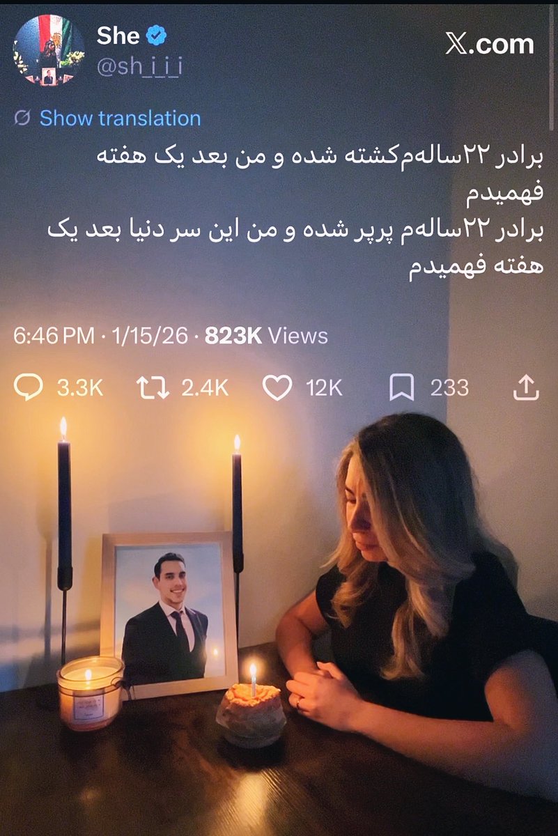 sh_i_i_i's tweet photo. فکر کن تمام ۱۲ سال اول زندگیت فقط آرزوی یه خواهر/برادر دیگه داشته باشی. بالاخره برآورده شه! دیشب نشستم عکس‌های تولدم تو ۲۲ سال گذشته رو نگاه کردم که سینا بود. و امسال اولین سالیه که نیست 💔 انقدر گریه کردم کور شدم! 
لعنت به دنیایی که من توش ۳۵ ساله شدم اما تو رنگ ۲۳ سالگی رو ندیدی! 😭