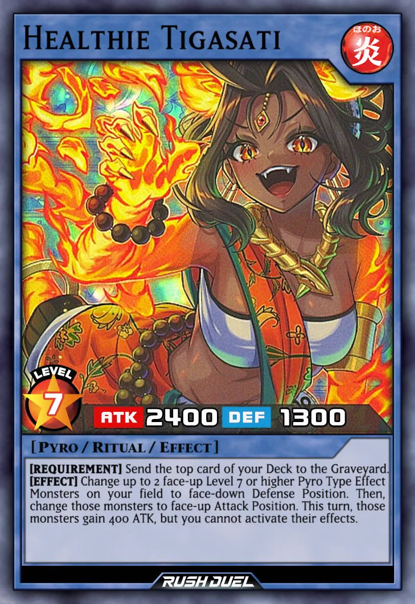 遊戯王 アジアカートン POWER OF THE ELEMENTS 再販版 パワーオブジ