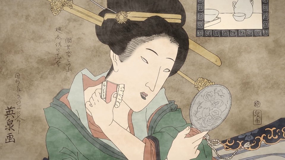 岩元先輩ノ推薦 第11話 ツイート画像 1