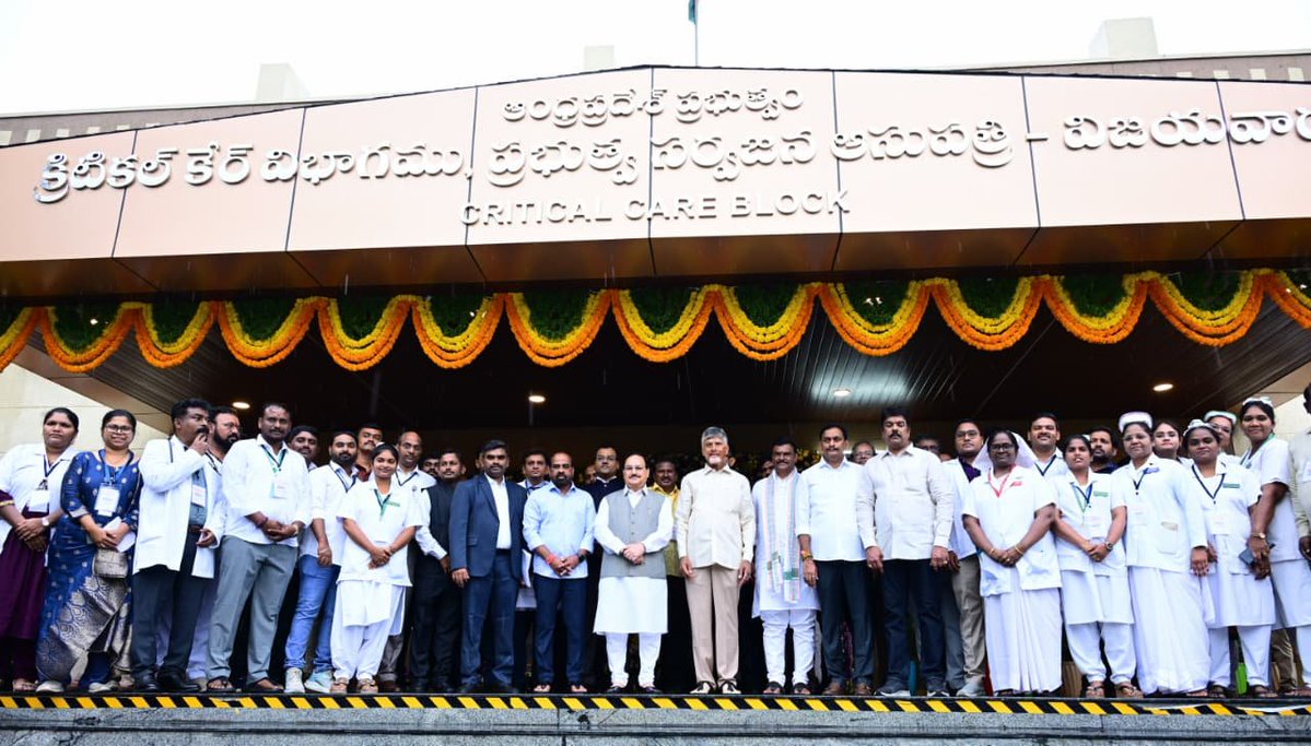 ncbn's tweet photo. Thank you, Hon’ble Union Health Minister Shri @JPNadda Ji, for joining us in Vijayawada to launch 10 Critical Care Blocks and 12 Integrated Public Health Labs under the PM-ABHIM scheme across Andhra Pradesh, strengthening emergency care, early diagnosis and disease surveillance.

My gratitude to the Union Government for sanctioning 24 Critical Care Blocks and 26 Integrated Public Health Labs for Andhra Pradesh, with an allocation of ₹647.51 crore.

I deeply appreciate Nadda Ji’s support for our Amaravati Quantum Bio Valley initiative, including deputing a technical team, and for considering AP’s pioneering Sanjeevani Health programme for nationwide implementation. 

Under the aegis of Hon’ble PM Shri @narendramodi Ji, our double-engine NDA government will continue working towards a healthier, more prosperous Andhra Pradesh. 

#AndhraPradesh
#SwasthBharat