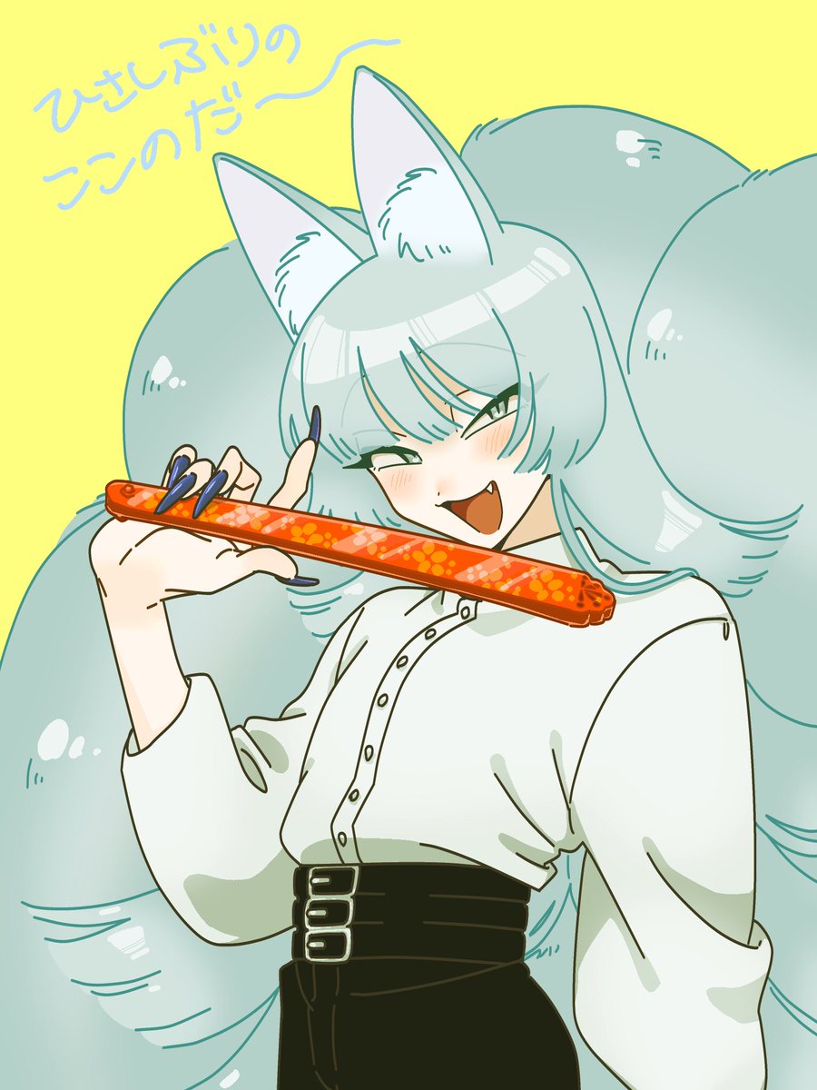kmmmk_17's tweet photo. こないだは重陽でしたね…… https://t.co/zgOAb76UMZ