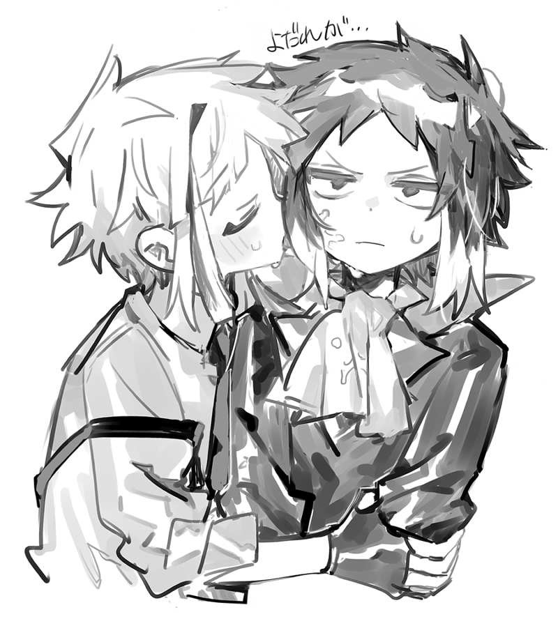 r7ryyq's tweet photo. 敦芥 https://t.co/RsdOtarlN6