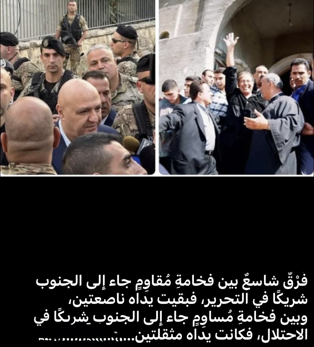 lover1394's tweet photo. @Ratouta2020EC الفرق !!!!!!! https://t.co/Sjff2MRE1Q