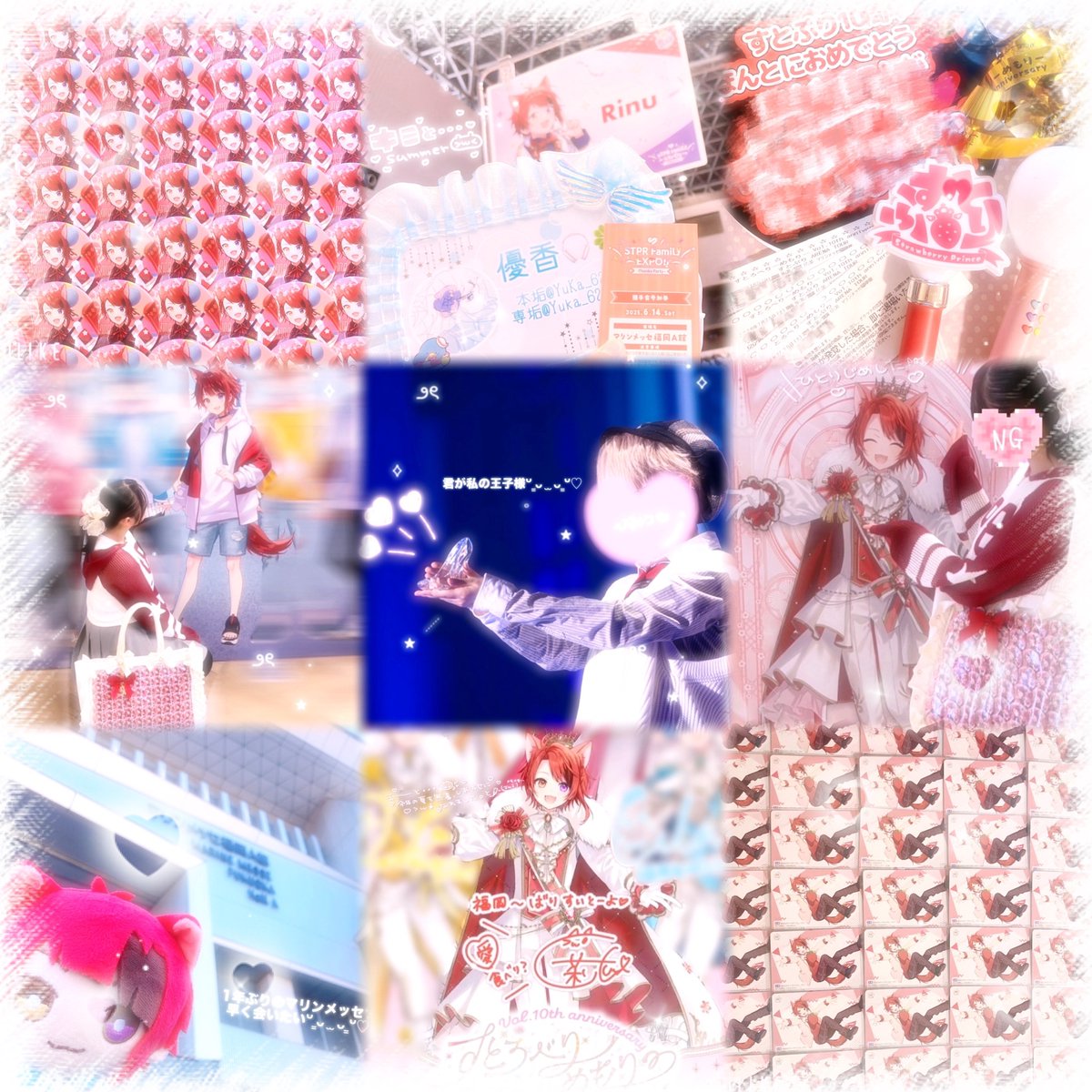 kurumi_rinu26's tweet photo. 同じ熱量で応援できるお友達が欲しいです♩

#すとぷりすなーさんと繋がりたい #騎士Xリスナーさんと繋がりたい #AMPTAKリスナーさんと繋がりたい #めておらリスナーさんと繋がりたい #すにすてリスナーさんと繋がりたい #とぅるりぷリスナーさんと繋がりたい https://t.co/eRjCR9nhDZ