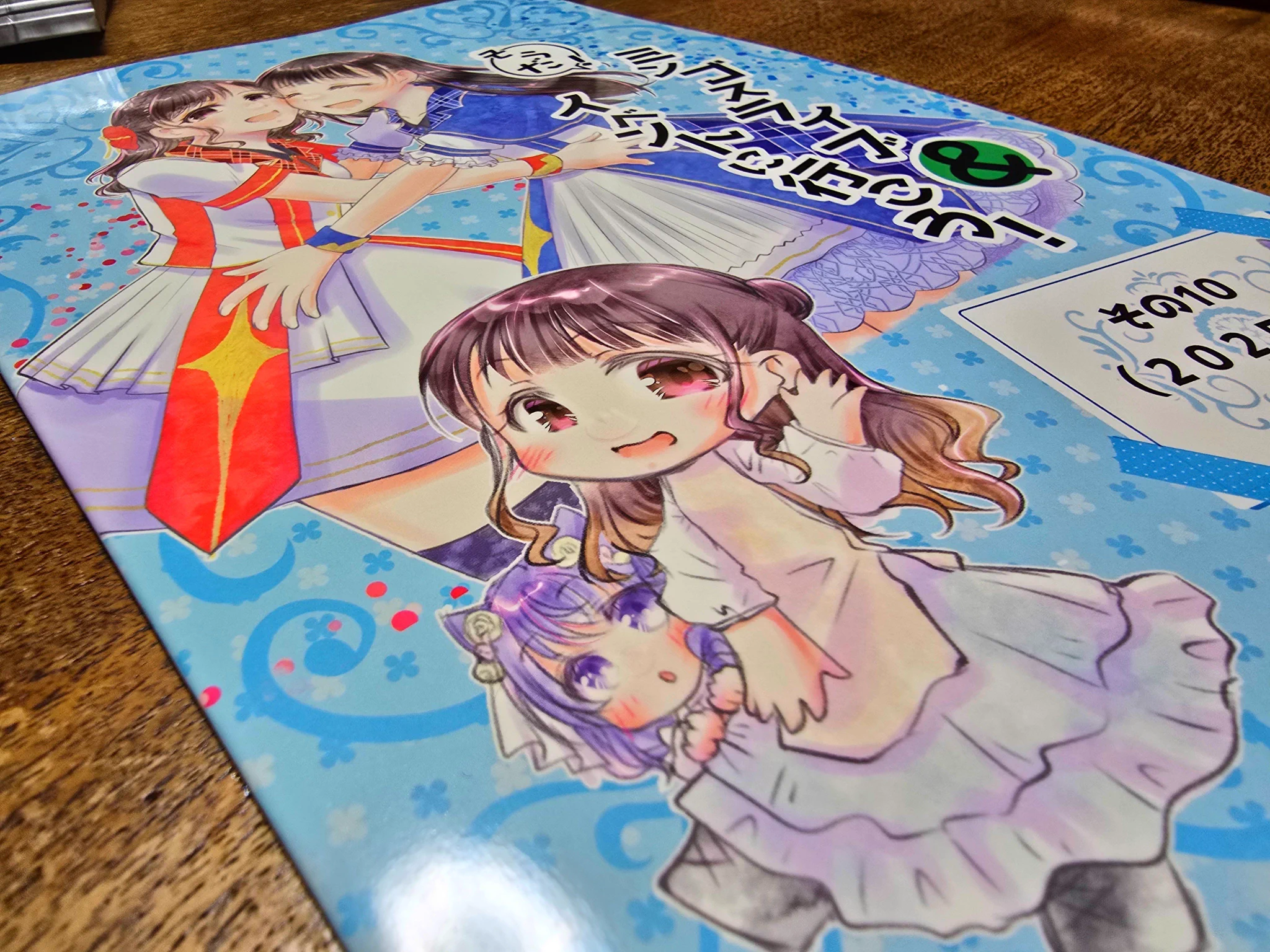 ☾ゆに.プロフ必読.☾ページ 🌎🌕たきゅーᶘ⁠ ⁠ᵒ⁠ωᵒ⁠ᶅ⁠🐈️🐈‍⬛ on X: 