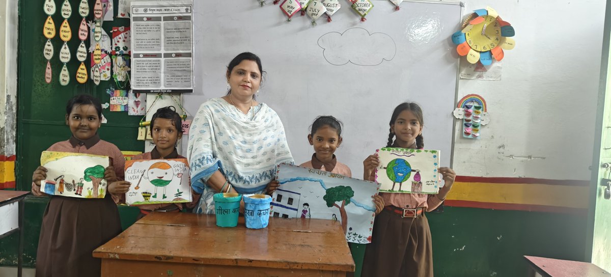 Pritisi92357809's tweet photo. #स्वच्छतापखवाड़ा
#ecoclubactivity
#Basicshikshadepaetment
#स्वच्छताहीसेवा
आज दिनांक 12/09/2026 को प्राथमिक विद्यालय कोरौती आराजी लाइन में स्वच्छता पखवाड़ा के अन्तर्गत बच्चों में चित्रकला प्रतियोगिता कराई गई जिसमें सभी बच्चों ने बहुत ही सुन्दर चित्र बनाकर सभी को जागरूक किया। https://t.co/9GYqABV0ek