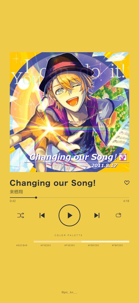 budou0102's tweet photo. 💿#TrackPic https://t.co/jHe5nZayAF