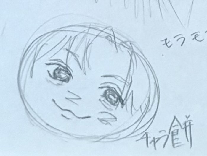 gariryo_3's tweet photo. ここ数日の超さん
 #8号車お絵描きホーム
 #8号車さんと繋がりたい
 #超特急 https://t.co/f8mMgymhsW