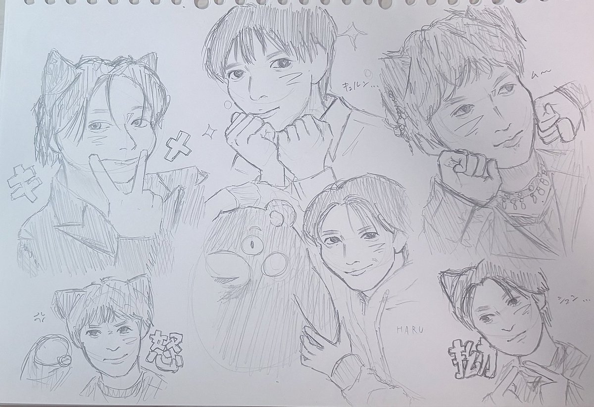 gariryo_3's tweet photo. ここ数日の超さん
 #8号車お絵描きホーム
 #8号車さんと繋がりたい
 #超特急 https://t.co/f8mMgymhsW