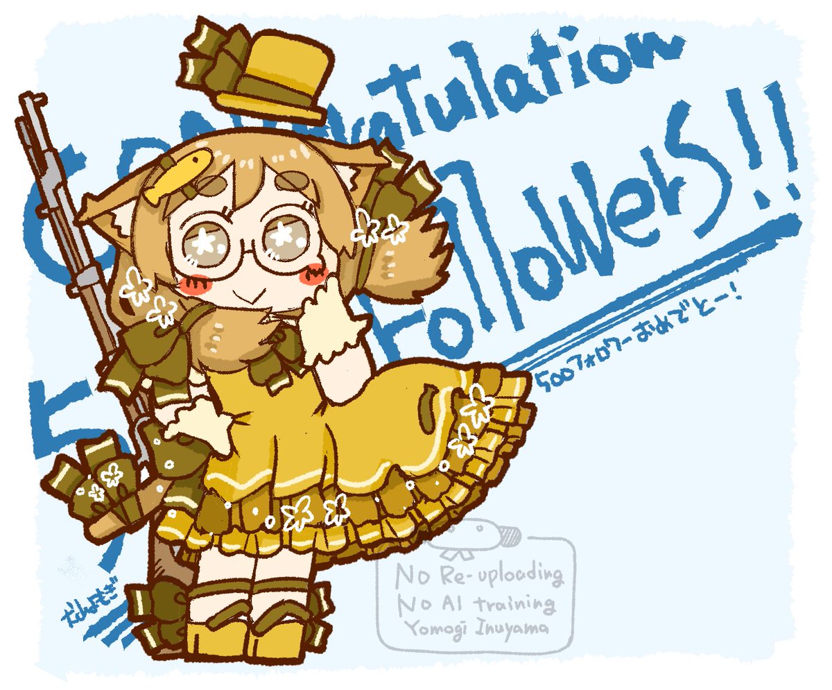 inumaruru's tweet photo. やまめさん（@nekoyamame）、５００フォロワーおめでとうございますー！（＞ｗ＜
（WMなしはdiscordにございますー） https://t.co/8mWmZLRoVk