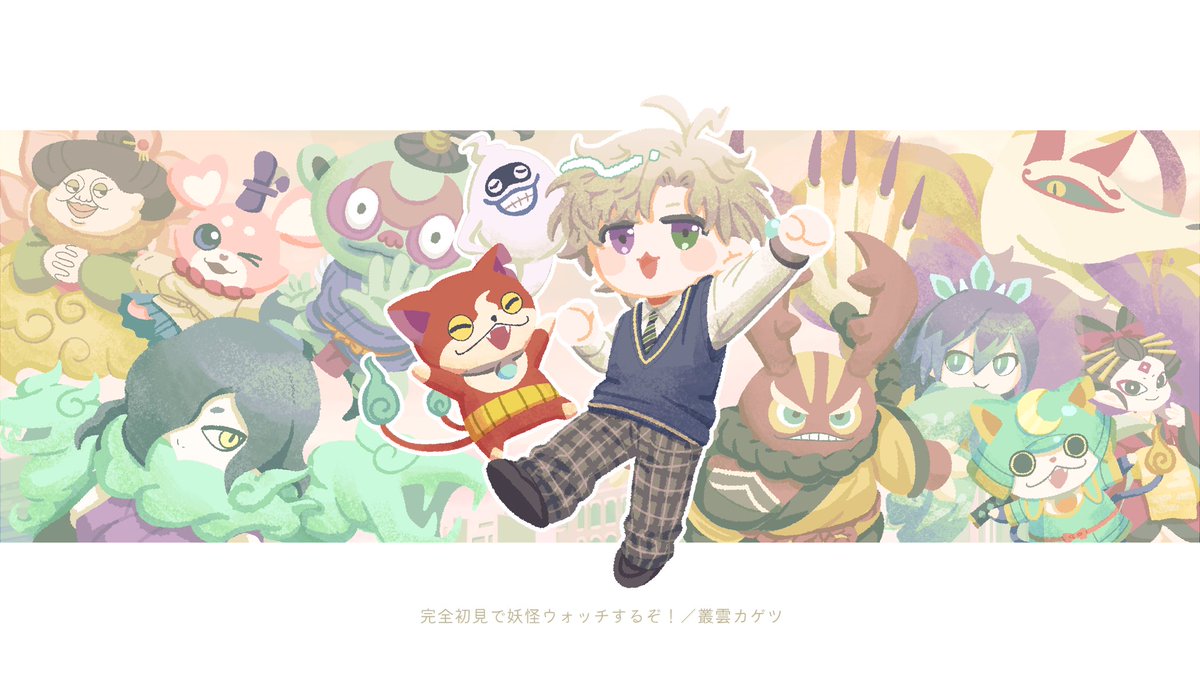 B_silvergarden's tweet photo. ＃叢雲掲示板
カゲツさんの妖ウォ配信楽しかったです！ https://t.co/DdoZq1iR60