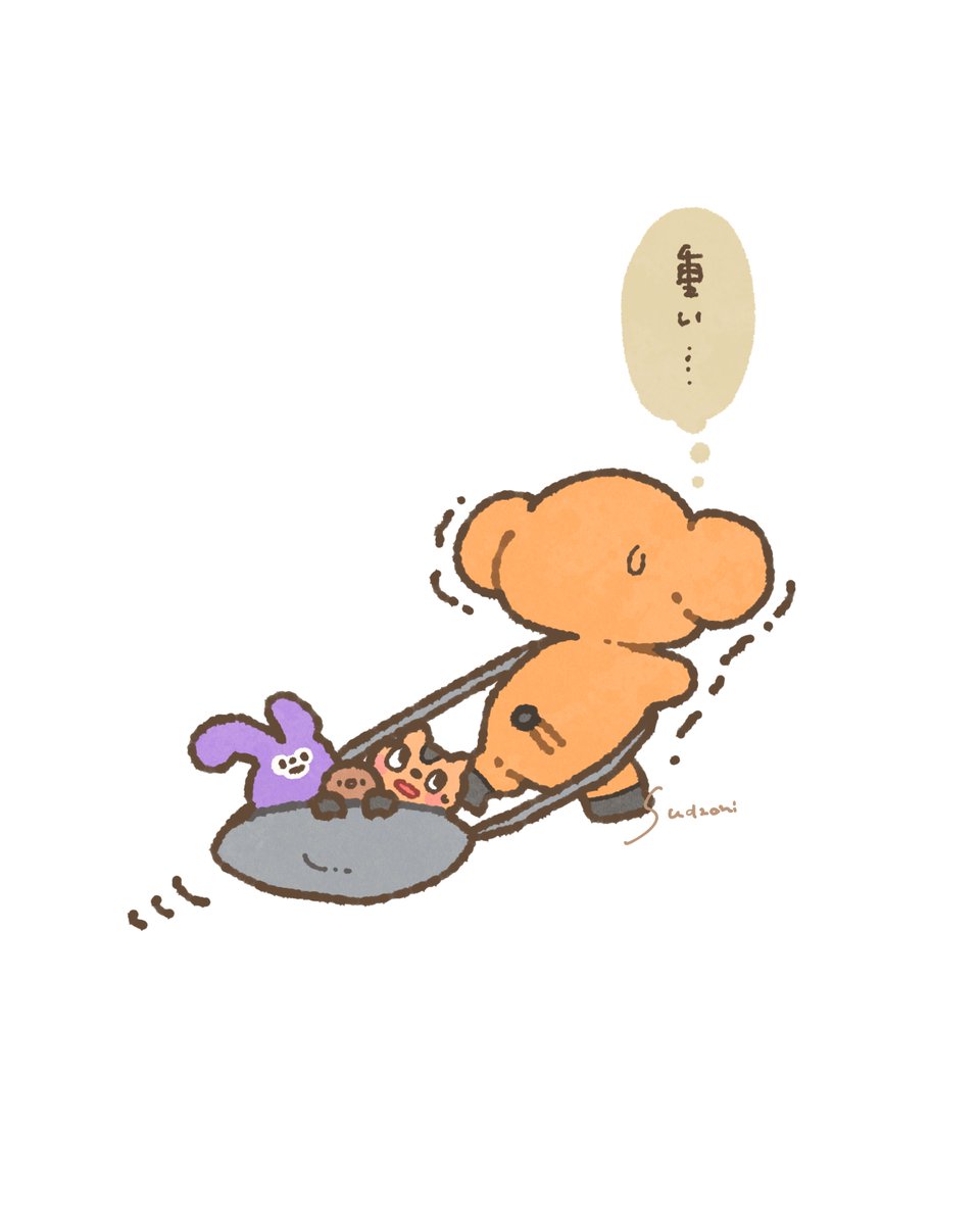 _sudachi__'s tweet photo. みんなで色んな場所を見にいこうね https://t.co/x2DgR5RR6Q