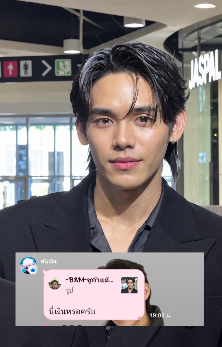 MinifaN8389's tweet photo. ความหล่อบังตา  เลยจำตัวเองไม่ได้หรอคับตาหนู

NGERNOAT X URANUS CHIANGRAI
#UranusClinicXNgernOat
#ngernnn https://t.co/HXkdff8Crp