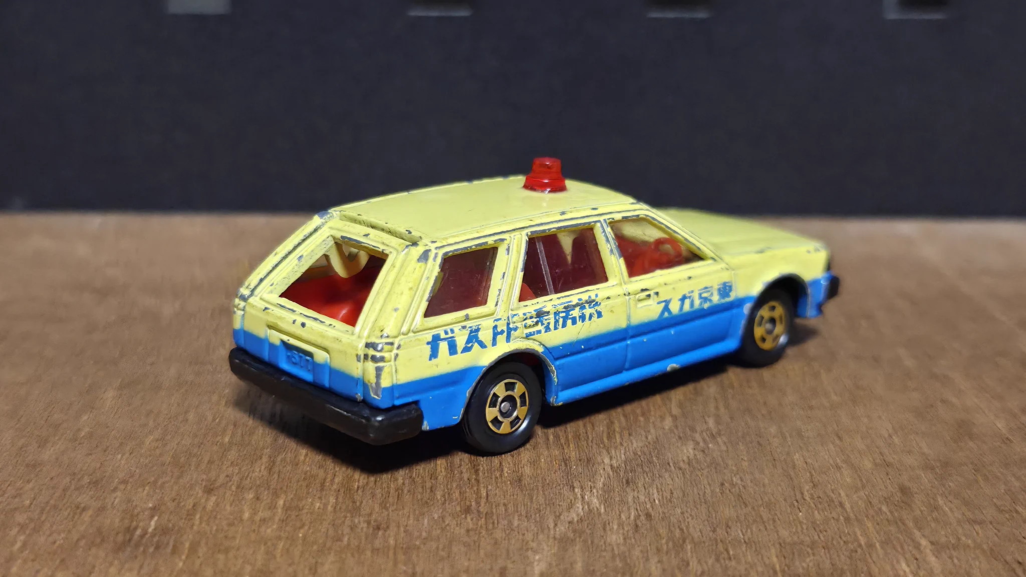 トミカ 34 日産 ブルーバードワゴン 東京ガス SBT 164 on X: 