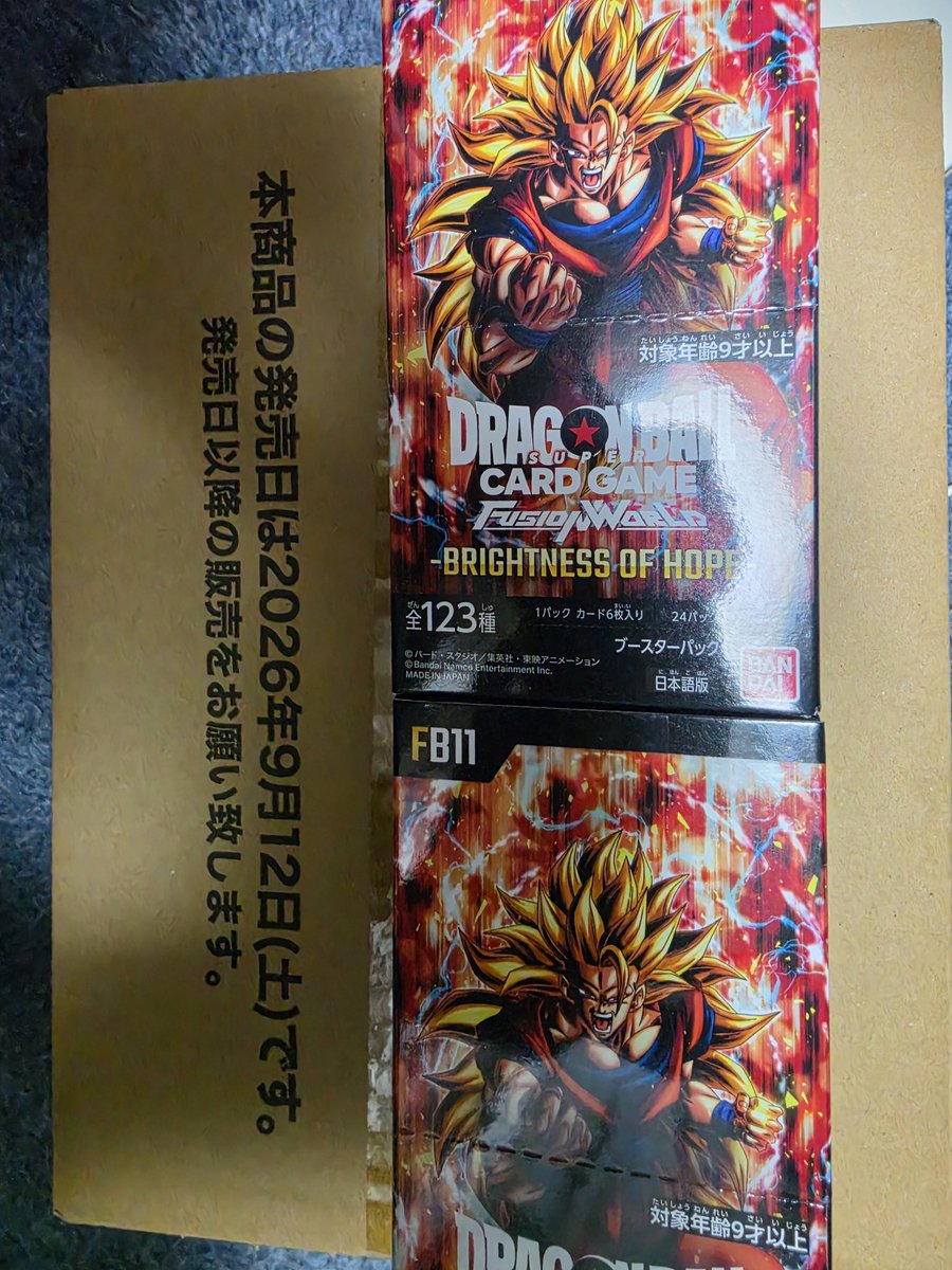 tomio_DM's tweet photo. しょーみ今弾カートンいらんよね、、 https://t.co/vbq31K1tkb
