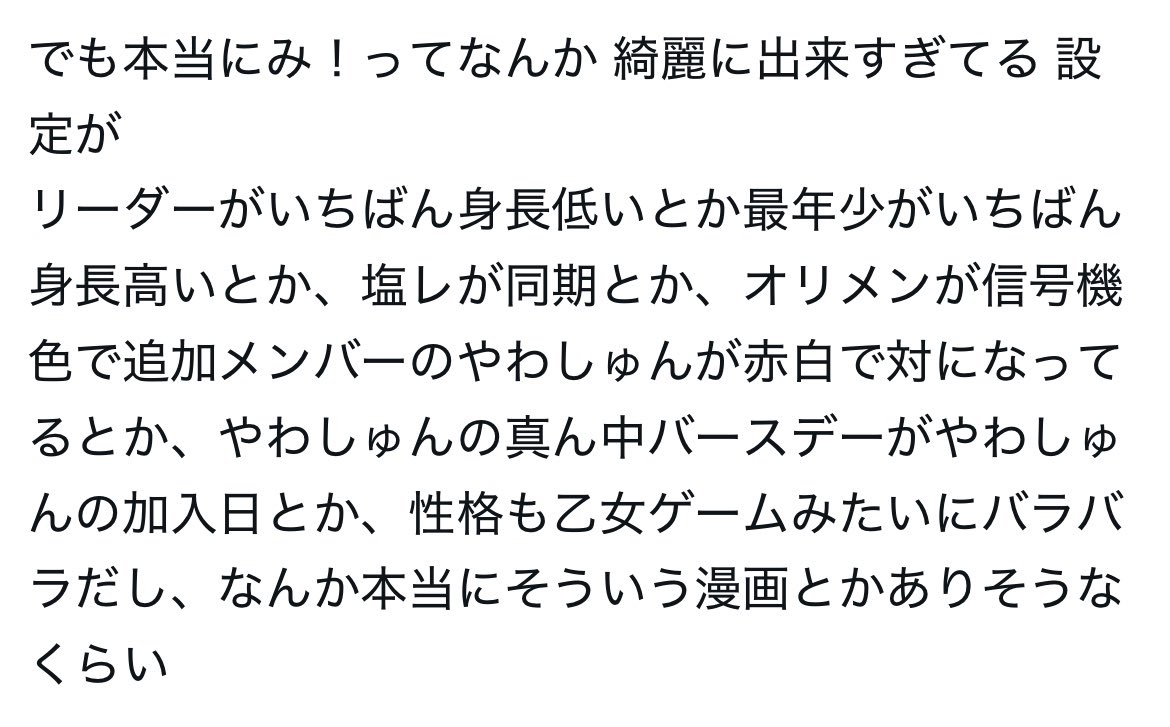 o4rd7's tweet photo. https://t.co/syUxOOhXsW