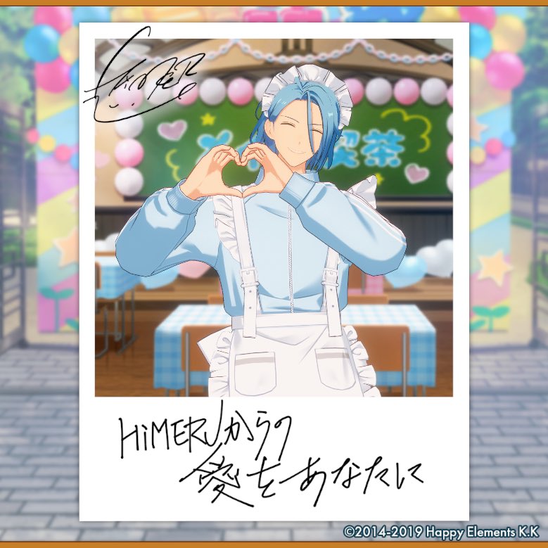 Mutatata3's tweet photo. 【🎈あんスタ萌え萌え文化祭🎈】

HiMERUにサービスしてもらったよ♪

#星萌祭の思い出

ツンツンしてた笑😂 https://t.co/DIfr4Vt9q3