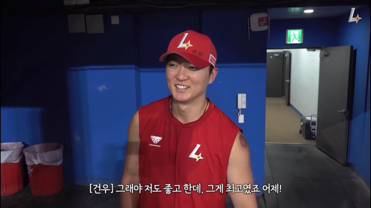 doityoursxlf's tweet photo. 건우 항상 인터뷰에서도 팀이 이기는 게 우선이고 팀이 승리할 때 본인도 좋고 이런얘기 늘 하는 것도 감동이고 그래서 타자들이 건우 득지해줄때, 패전 지워줄때 더 더 마음조은거같아…😭😭😭 https://t.co/9kZbTUX7Ee