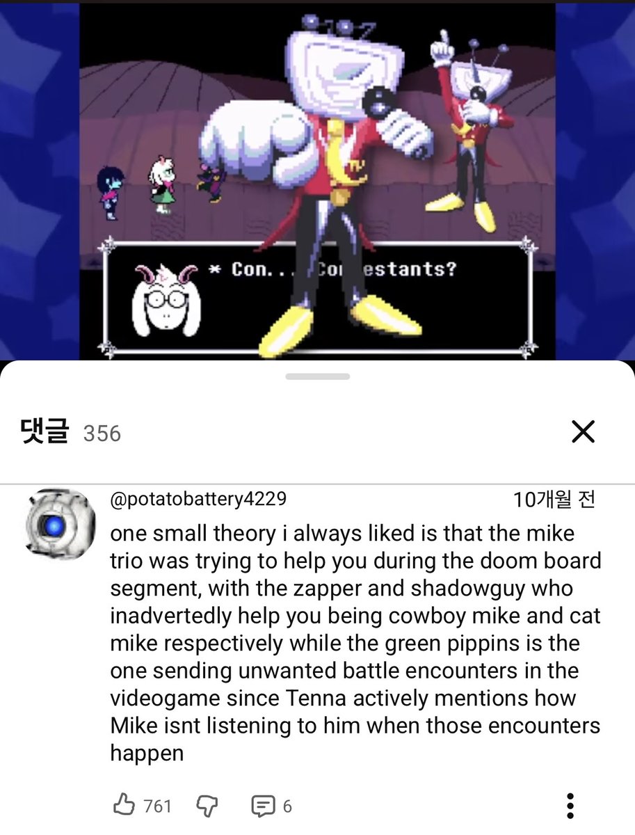 moettat's tweet photo. Is this a popular take I’m losing my shit over this everyone needs to see this now https://t.co/v0wMYZbpUE