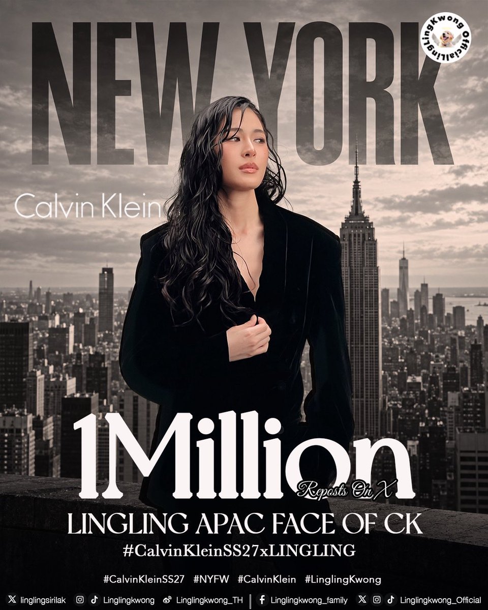 lingling_fans's tweet photo. 𝗖𝗼𝗻𝗴𝗿𝗮𝘁𝘂𝗹𝗮𝘁𝗶𝗼𝗻𝘀 𝗧𝗼 𝗟𝗶𝗻𝗴𝗹𝗶𝗻𝗴 𝗞𝘄𝗼𝗻𝗴 𝗙𝗼𝗿 𝟭 𝗠𝗶𝗹𝗹𝗶𝗼𝗻 𝗥𝗲𝗽𝗼𝘀𝘁𝘀 𝗢𝗻 𝗫 🖤

จากประเทศไทยสู่ New York Fashion Week 🇺🇸🗽

อีกหนึ่งความสำเร็จที่น่าภาคภูมิใจของ หลิงหลิง คอง ในฐานะ APAC FACE OF CALVIN KLEIN กับการเข้าร่วมชม Calvin Klein Collection Spring 27 Runway Show บนเวทีแฟชั่นระดับโลก ✨

จากทุกโพสต์ ทุกการพูดถึง และทุกการส่งต่อของแฟนคลับทุกคน กลายเป็นพลังมหาศาลจนยอดเทรนด์ทะลุ 1M เป็นที่เรียบร้อยแล้ว ด้วยลุคที่สวยเท่และมีเสน่ห์ของ หลิงหลิง คอง ทำให้โมเมนต์สำคัญบนเส้นทางแฟชั่นถูกจดจำอย่างงดงาม

และนี่คือพลังของพวกเราทุกคนค่ะ 🤍

LINGLING APAC FACE OF CK
#CalvinKleinSS27xLINGLING
#CalvinKleinSS27 #NYFW 
#CalvinKlein #Linglingkwong
@linglingsirilak @CalvinKlein