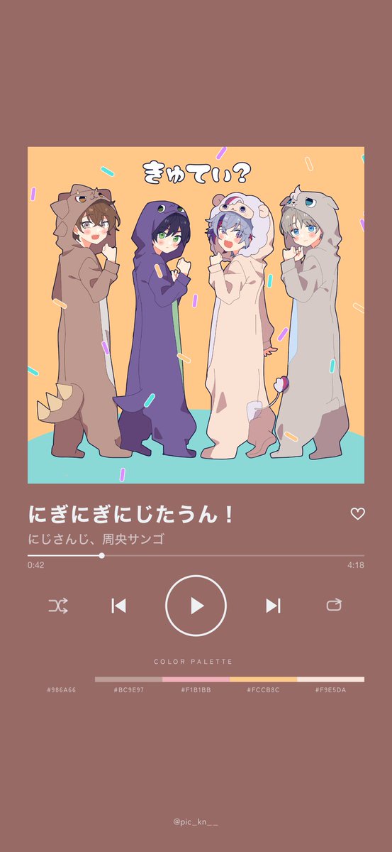 omuraisu_Lover's tweet photo. 曲パロ
流行りのやつ！ https://t.co/dlBzqBZiRI