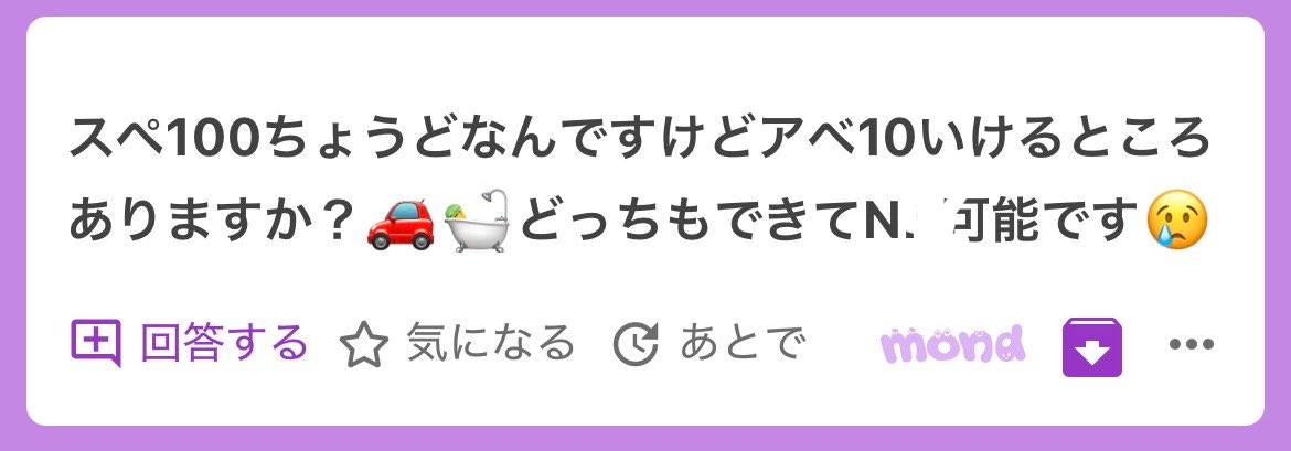 home_park12's tweet photo. かく3【1000】

全然行けます‼️

ALT https://t.co/mB5Xi6LMle
